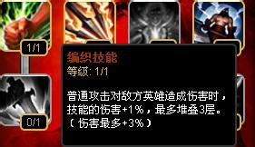 S4�����ͽ���׸�˹��ǹ�츳�ӵ�ͼ