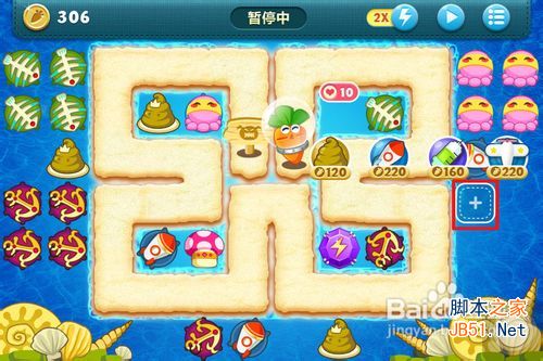 �����ܲ����15�ؽ��ܲ�����