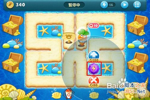 �����ܲ����15�ؽ��ܲ�����