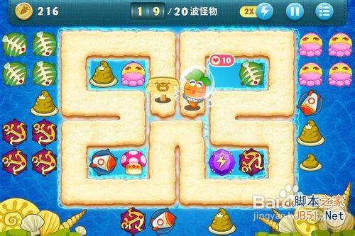 �����ܲ����15�ؽ��ܲ�����