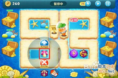 �����ܲ����15�ؽ��ܲ�����