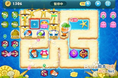 �����ܲ����15�ؽ��ܲ�����