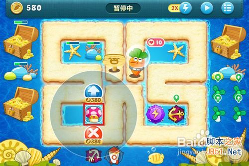 �����ܲ����15�ؽ��ܲ�����