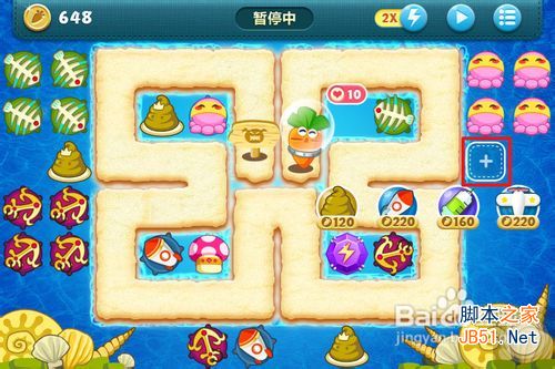 �����ܲ����15�ؽ��ܲ�����