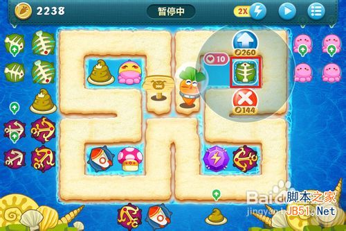 �����ܲ����15�ؽ��ܲ�����