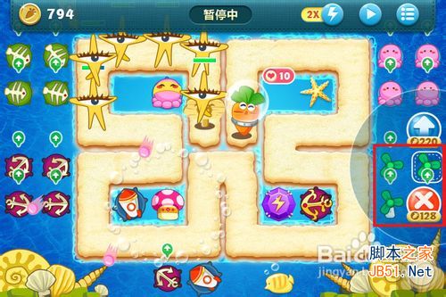 �����ܲ����15�ؽ��ܲ�����