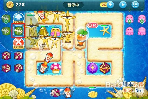 �����ܲ����15�ؽ��ܲ�����