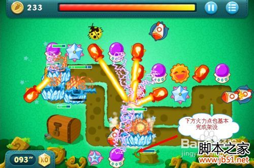 �����ܲ�BOSSģʽ�ڰ˹�ͨ�ع���