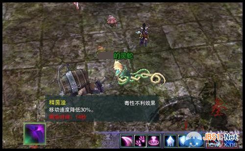 ������3����С�ɾͼ��ȡ�����Ҽ�֮�����ƪ