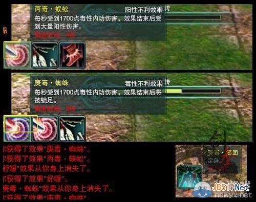 ������3����С�ɾͼ��ȡ�����Ҽ�֮�����ƪ