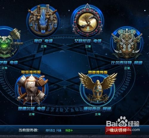 Ӣ������������Ϸ������ô��