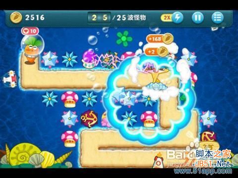 �������ܲ����������ܲ����Ե�ʮ�Ĺ�