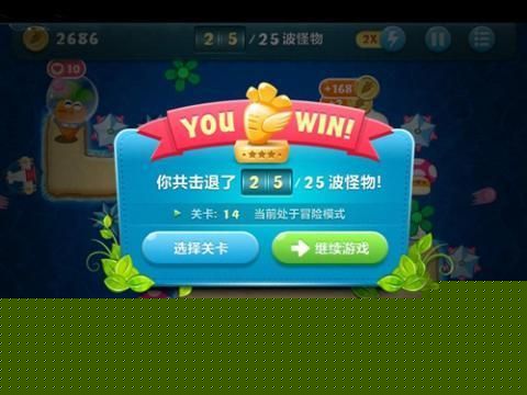 �������ܲ����������ܲ����Ե�ʮ�Ĺ�