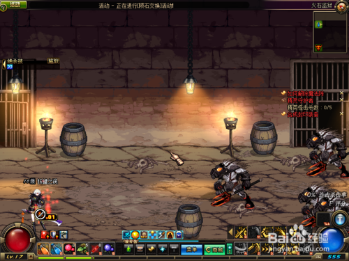 dnf��˵�еľ�ɱ����ô��