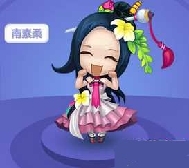 �����������氮��˭ ���������ʴ�