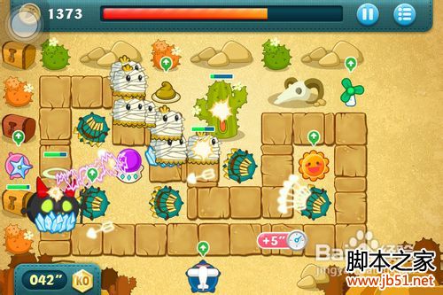 �����ܲ�boss11����