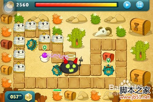 �����ܲ�boss11����