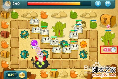 �����ܲ�boss11����