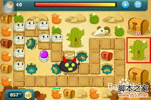 �����ܲ�boss11����