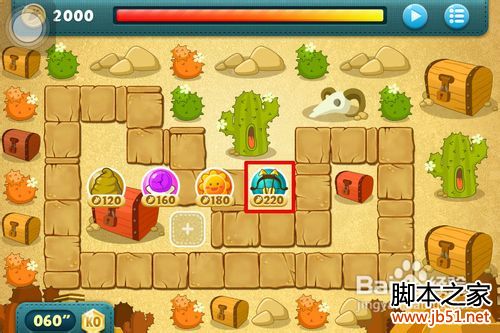 �����ܲ�boss11����