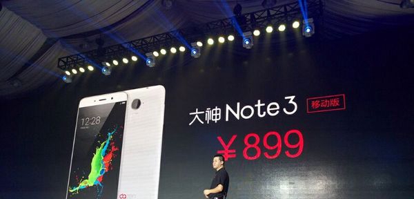 Note3Ǯ ʲôʱ?