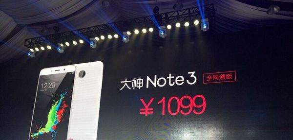 Note3Ǯ ʲôʱ?