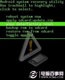 RecoveryģʽWipe dateָ