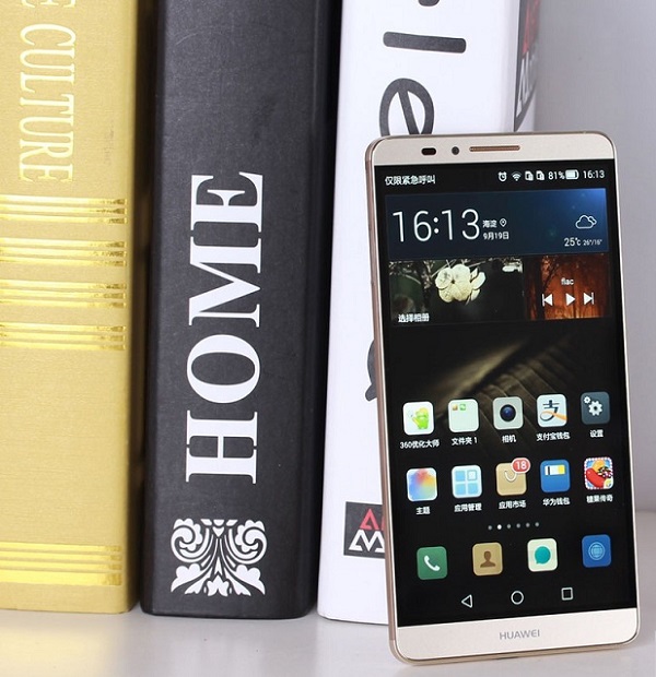 华为Mate 7 华为Mate 7手机推荐