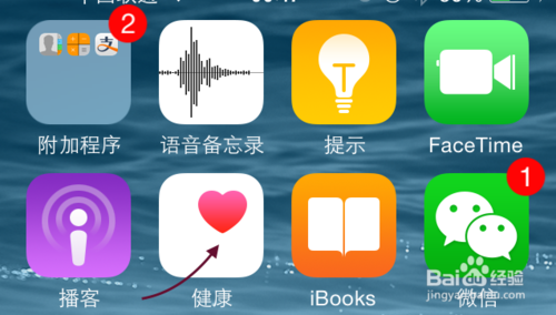 iOS8ô