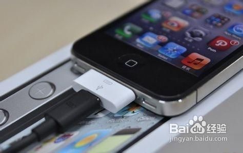 iphone4s充电注意事项