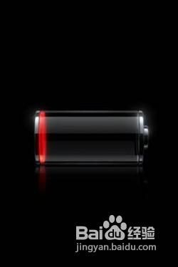 iphone4s充电注意事项