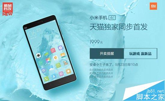 С4Cͼֱ С콢Ʒý幵ֱͨ