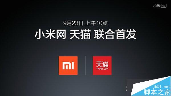 С4Cͼֱ С콢Ʒý幵ֱͨ