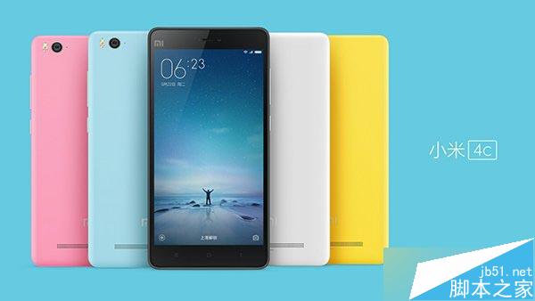 С4Cͼֱ С콢Ʒý幵ֱͨ