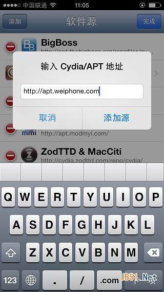 appsync for ios7ʲô