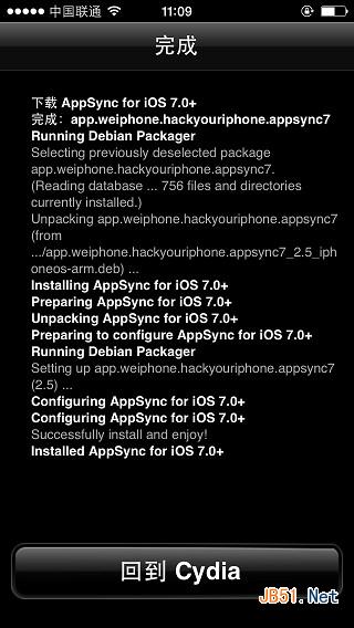 appsync for ios7ʲô