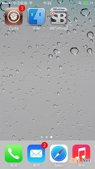 appsync for ios7ʲô