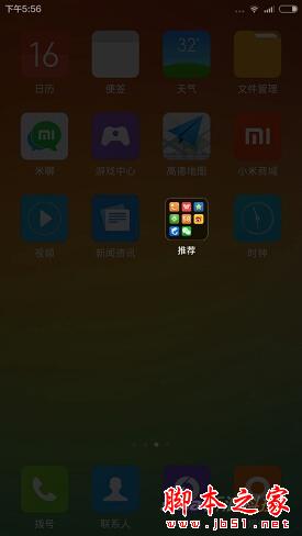 Сmiui6miui6ô