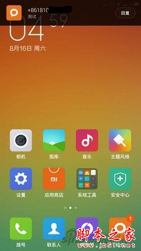 Сmiui6miui6ô