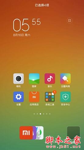 Сmiui6miui6ô