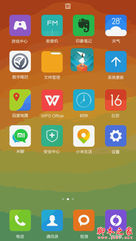 Сmiui6miui6ô