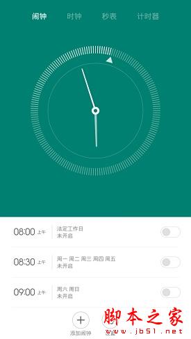 Сmiui6miui6ô