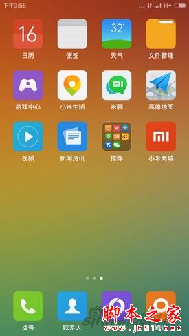 Сmiui6miui6ô