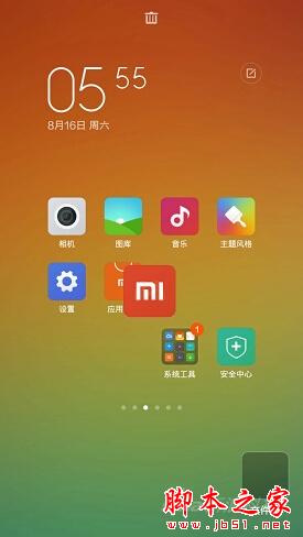 Сmiui6miui6ô