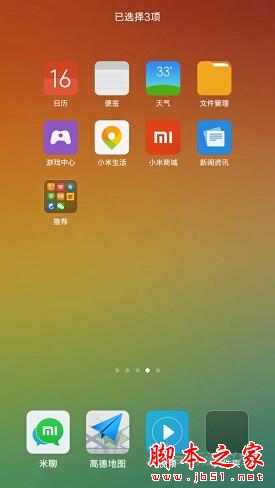 Сmiui6miui6ô
