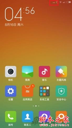 Сmiui6miui6ô