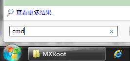 mxôrootmx root