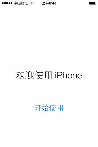  iOS8ʽ̳̲޷iOS7.1.2