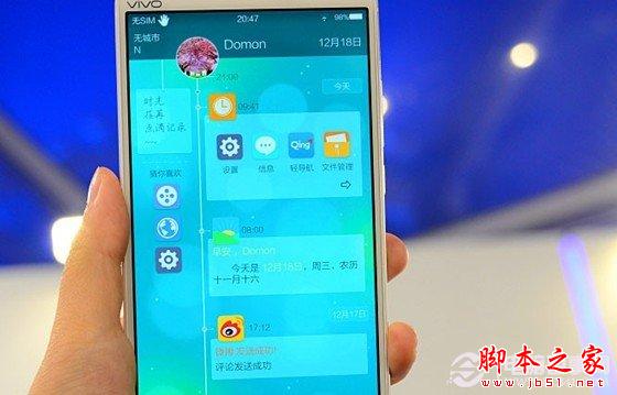 TimeLine桌面界面图赏