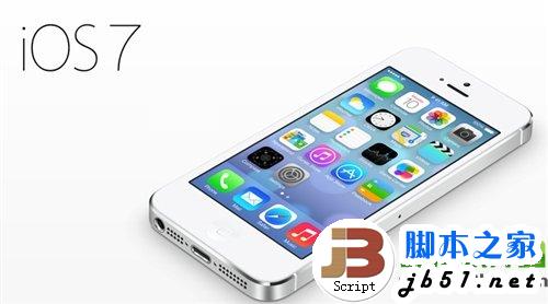 iphone4s升级ios7怎么降级?iphone4s ios7降级教程1